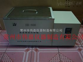 HH-800恒温循环水浴 水浴锅